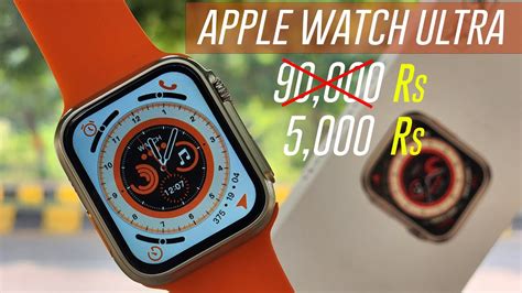 how to make a fake apple watch|apple watch ultra clone.